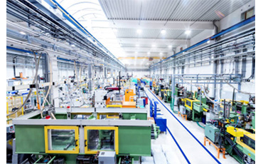 Maintenance Industrielle